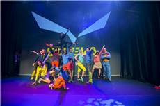 Logo Launch Event