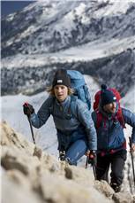SALEWA_HW 2017_Imagebilder (27).jpg