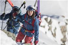SALEWA_HW 2017_Imagebilder (57).jpg