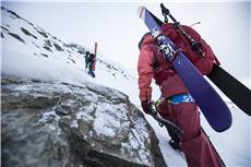 SALEWA_HW 2017_Imagebilder (61).jpg