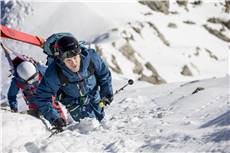 SALEWA_HW 2017_Imagebilder (62).jpg