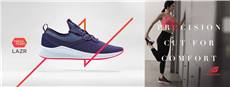 New Balance_Imagebilder FS 2018 (2).jpg