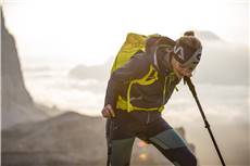 Speed Hiking Girls SS18. (c)Damiano Levati/Storyteller-Labs