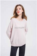 Look 6-Philo-Sofie Cashmere 359,00 PS1804H9 #morningslikethese#.jpg