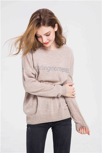 Look 2-Philo-Sofie Cashmere 359,00 PS1804H11 #darlingmoments#.jpg